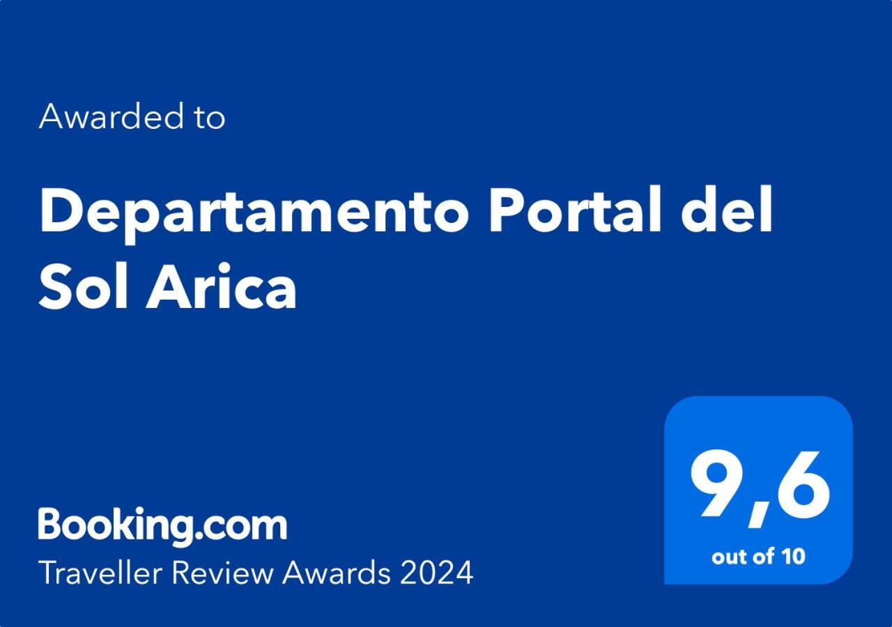 דירות Apartamento Portal Del Sol אריקה מראה חיצוני תמונה